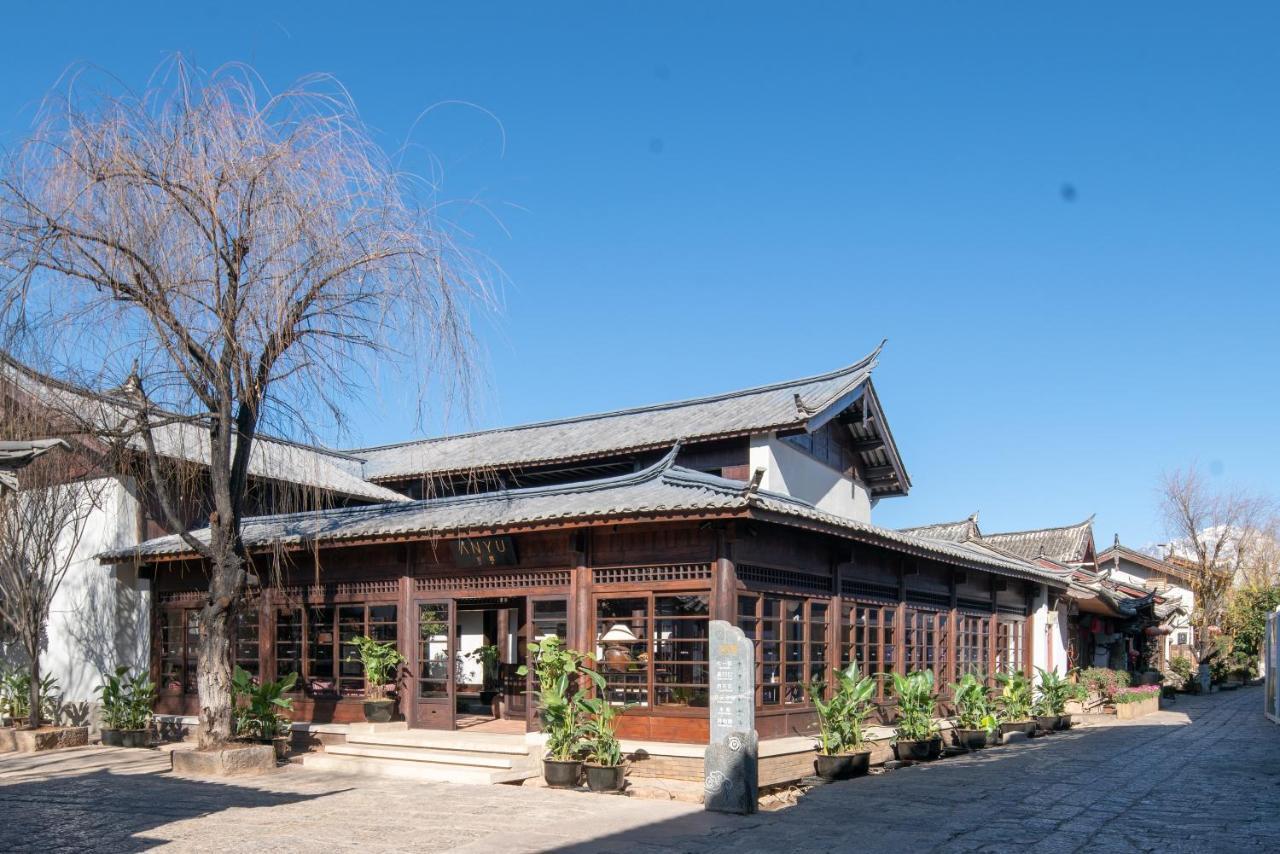 丽江安隅酒店 Extérieur photo