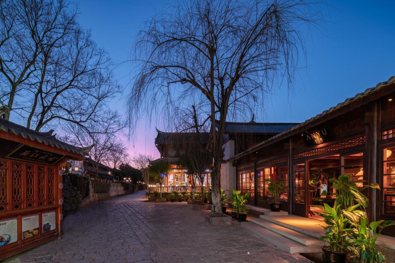 丽江安隅酒店 Extérieur photo